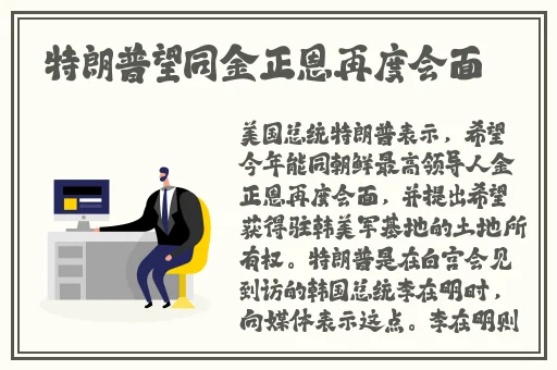 迈开腿看我是怎么c你的文章